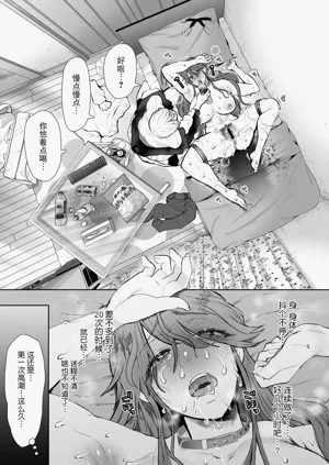 第271頁圖