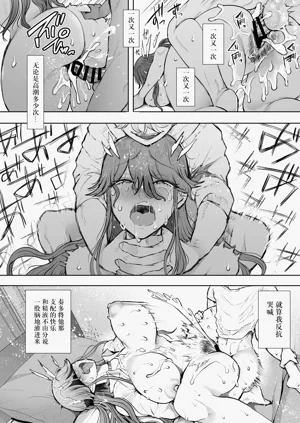 第282頁圖