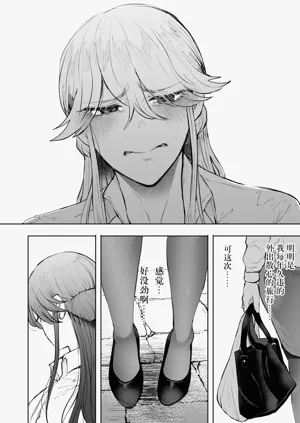 第286頁圖