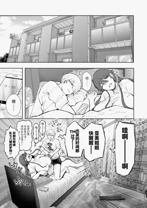 第311頁圖
