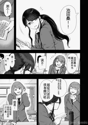 第321頁圖
