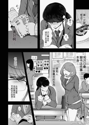 第322頁圖