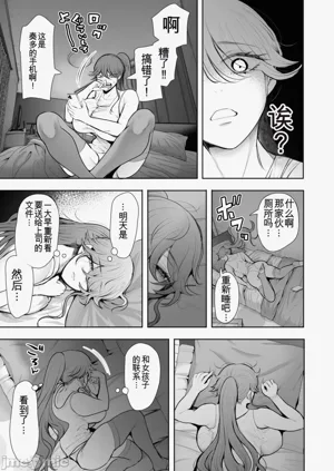 第359頁圖