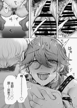第369頁圖