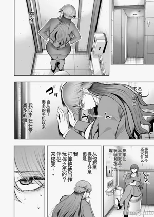 第380頁圖