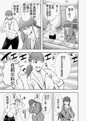 第383頁圖
