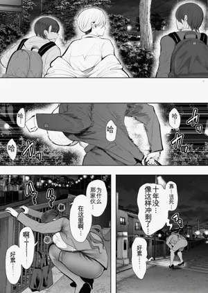 第413頁圖