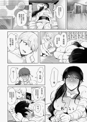 第53頁圖