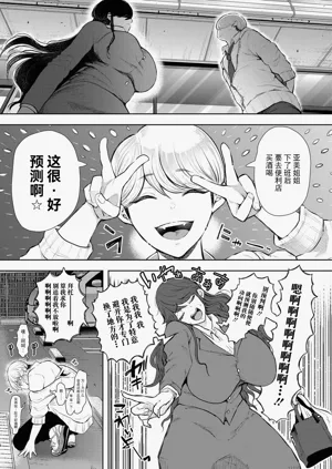 第58頁圖
