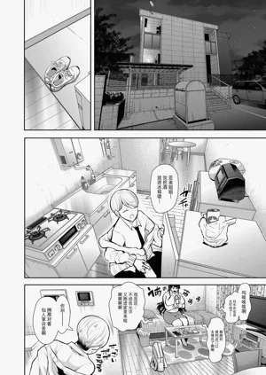 第59頁圖