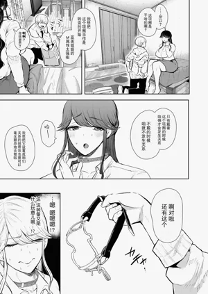 第64頁圖