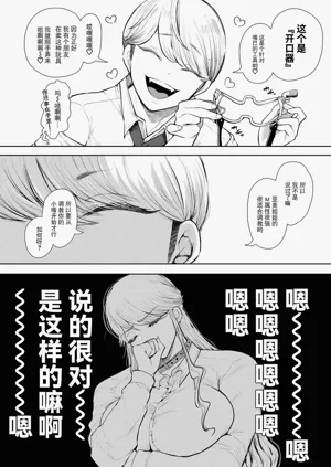 第65頁圖