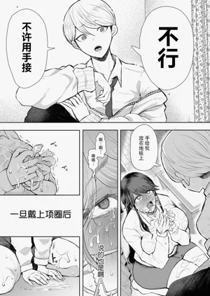 第74頁圖