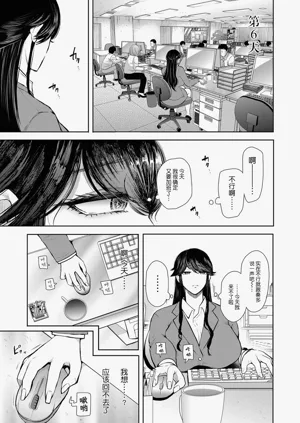 第90頁圖