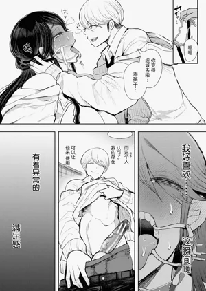 第95頁圖