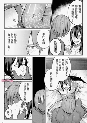 第14页图