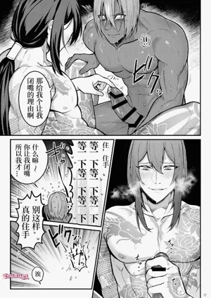 第15页图