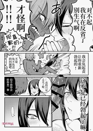 第17页图