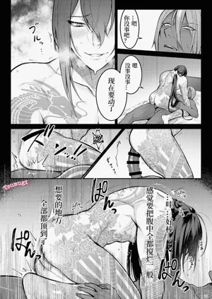 第21页图