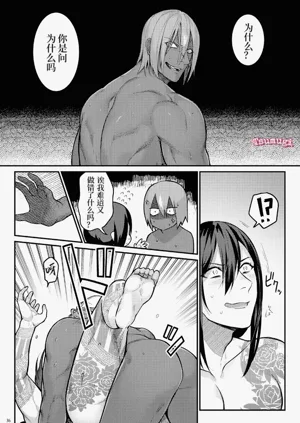 第34页图