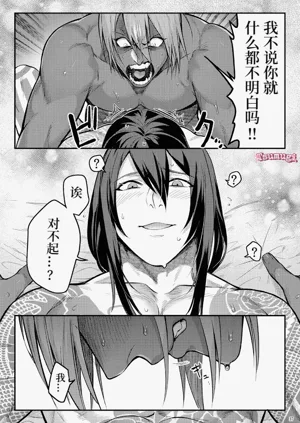 第35页图