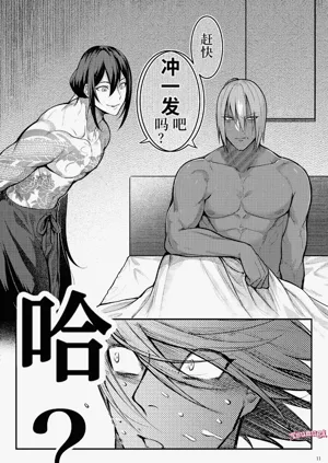 第9页图
