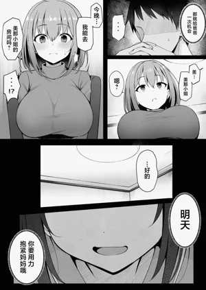 第13頁圖