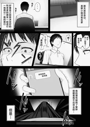 第26頁圖