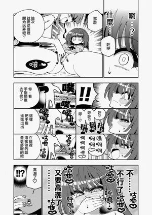 第17頁圖