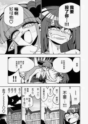 第20頁圖
