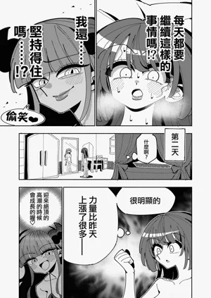 第22頁圖