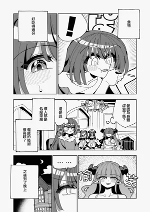 第25頁圖