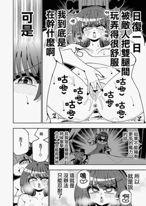 第27頁圖