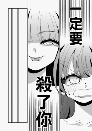 第34頁圖