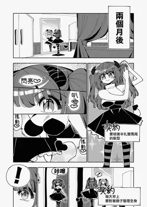 第35頁圖