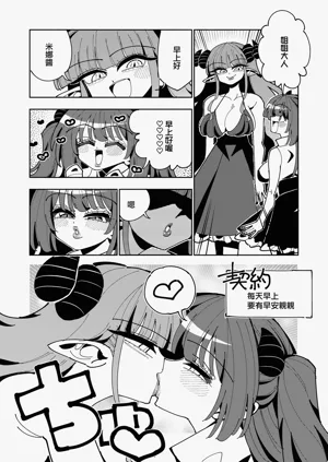 第36頁圖