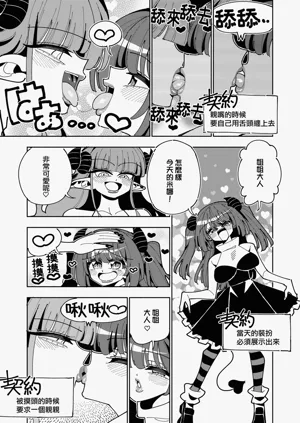 第37頁圖
