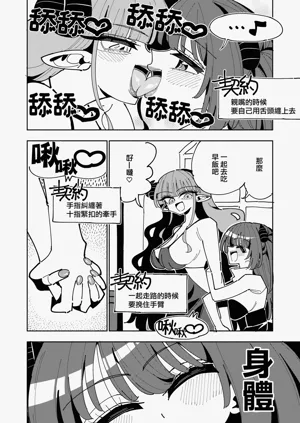 第38頁圖