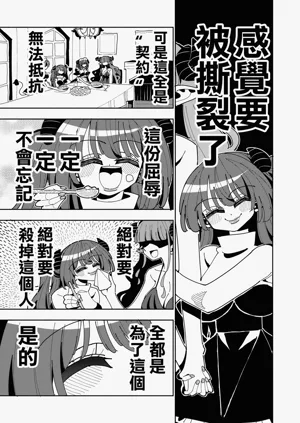 第39頁圖