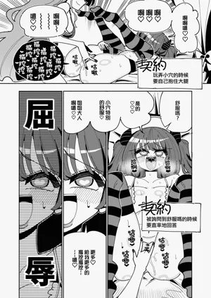 第41頁圖