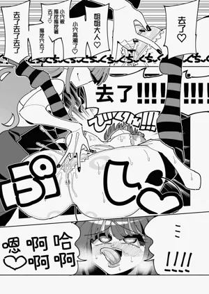 第43頁圖