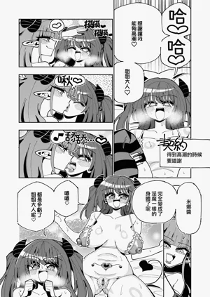 第44頁圖