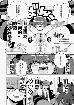 第46頁圖