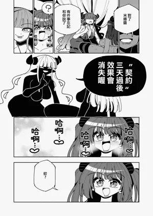 第47頁圖