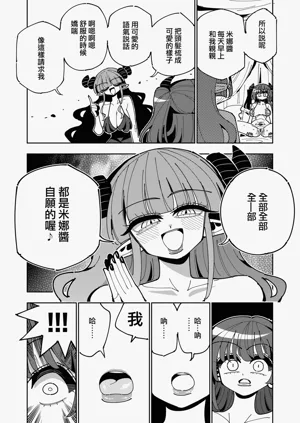 第48頁圖