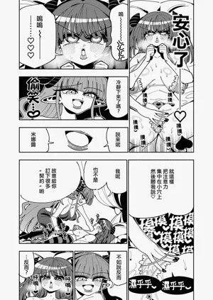 第51頁圖