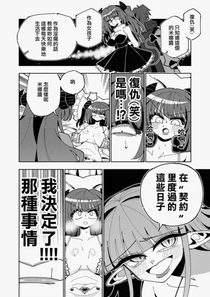 第52頁圖