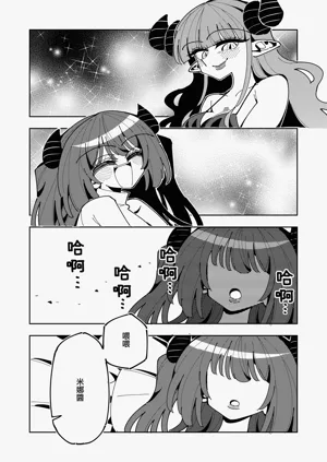 第54頁圖