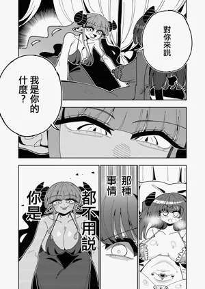 第55頁圖