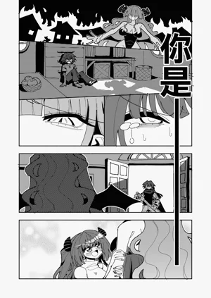 第56頁圖